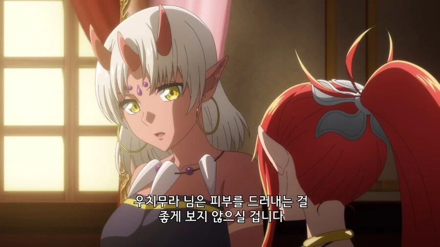 마인은 단련된 몸을 보여주는걸 좋아한다고 한다 - 이미지 4