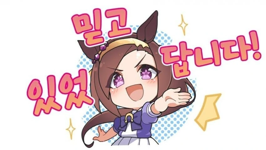 [말딸] 두 얼굴의 박신