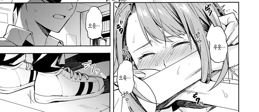 소꿉친구를 NTR당한.manga - 이미지 17