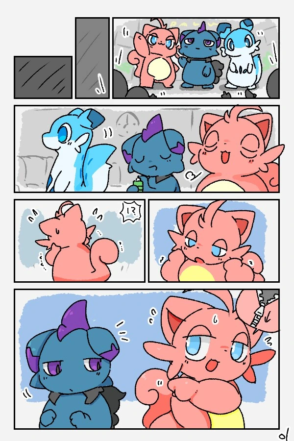 인형탈 알바 만화