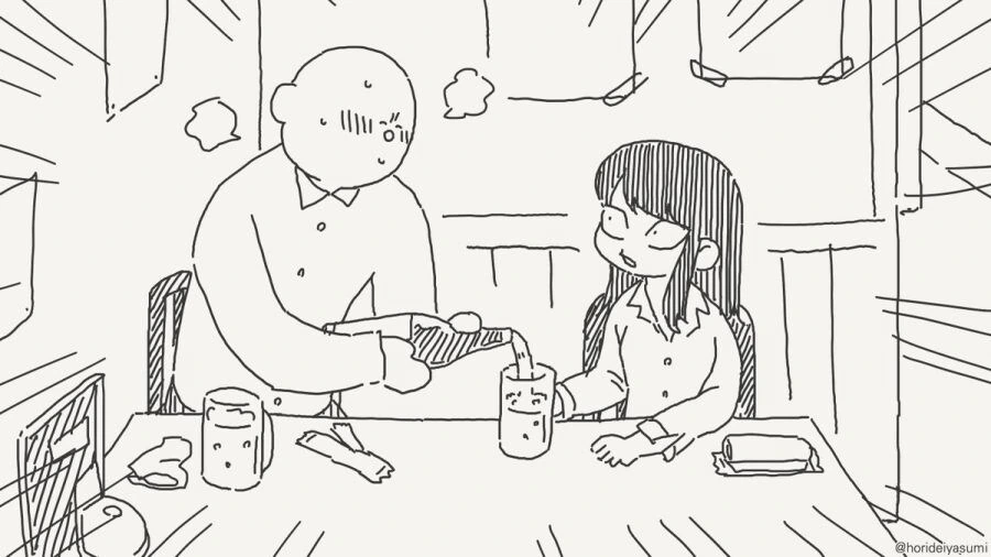 취하면 키스하고 싶어져요.manhwa - 이미지 2