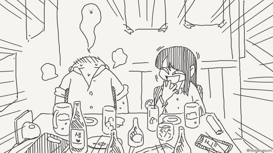 취하면 키스하고 싶어져요.manhwa - 이미지 3
