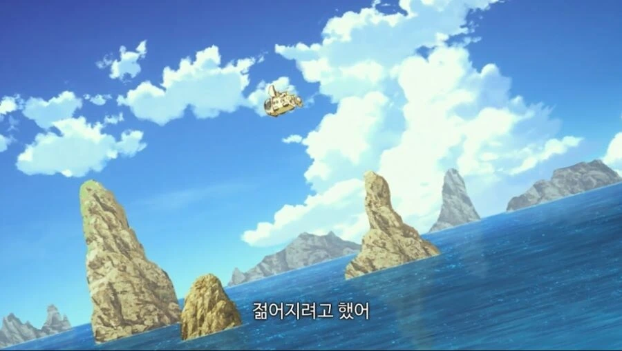 드래곤볼)옳게된 드래곤볼 소원 - 이미지 2