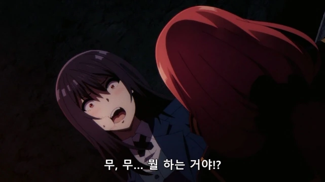 [어둠의실력자]피를 빨다 - 이미지 4