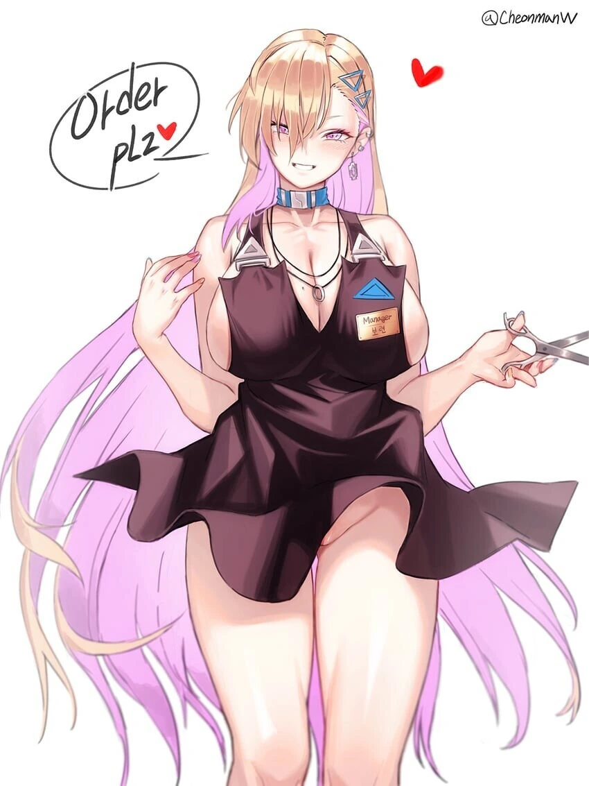 (라오진)개끌리는 보련이나 보고가라 - 이미지 8