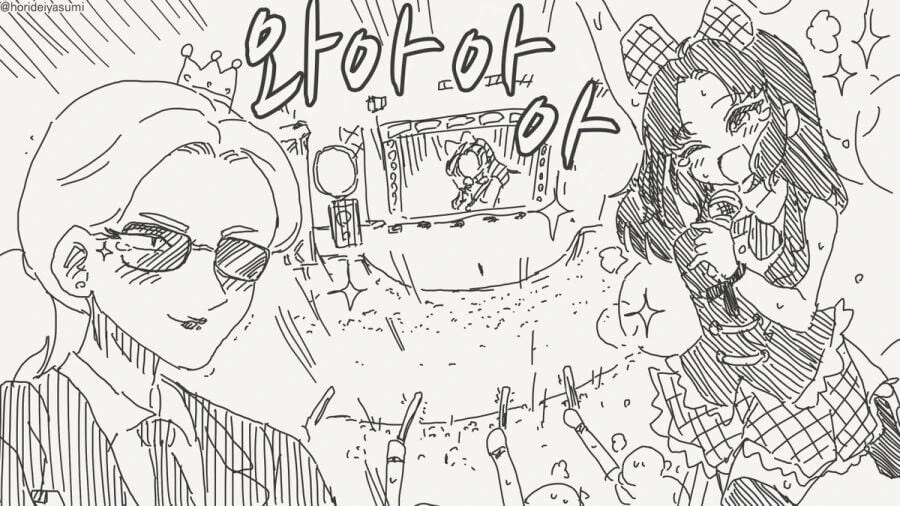 거울에게 세상에서 가장 아름다운 사람을 묻는.manga - 이미지 12