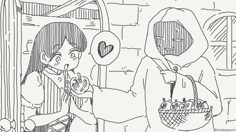 거울에게 세상에서 가장 아름다운 사람을 묻는.manga - 이미지 22