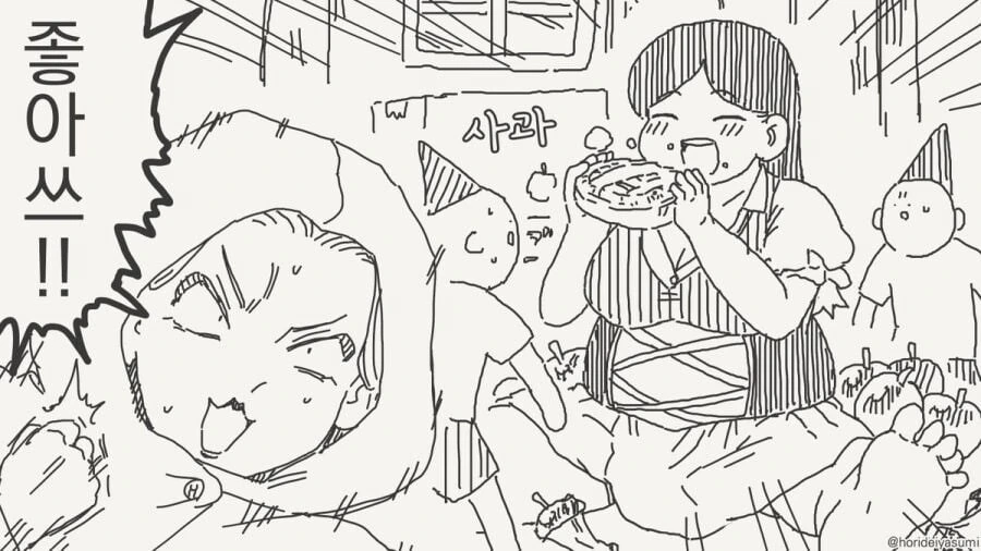 거울에게 세상에서 가장 아름다운 사람을 묻는.manga - 이미지 23