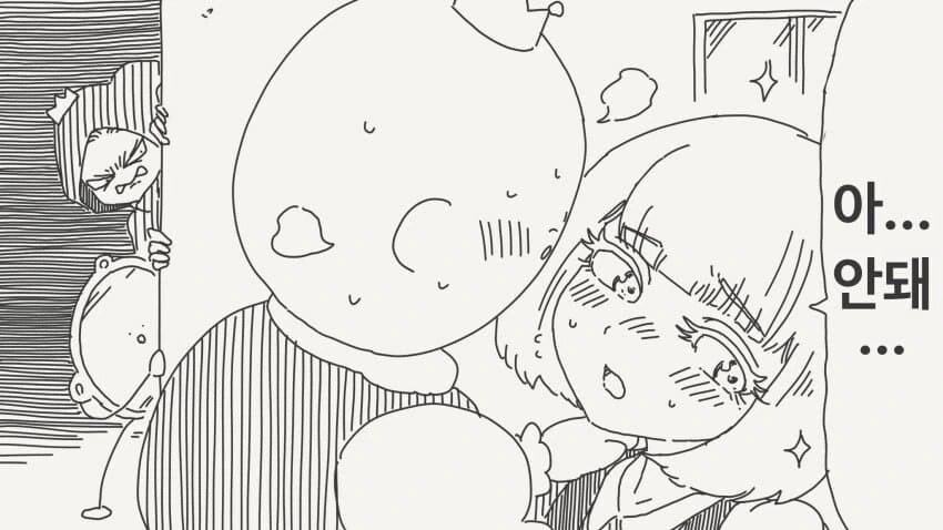 거울에게 세상에서 가장 아름다운 사람을 묻는.manga - 이미지 31