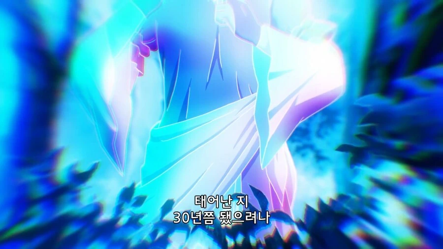 이세계식당]엘프 나이 30살