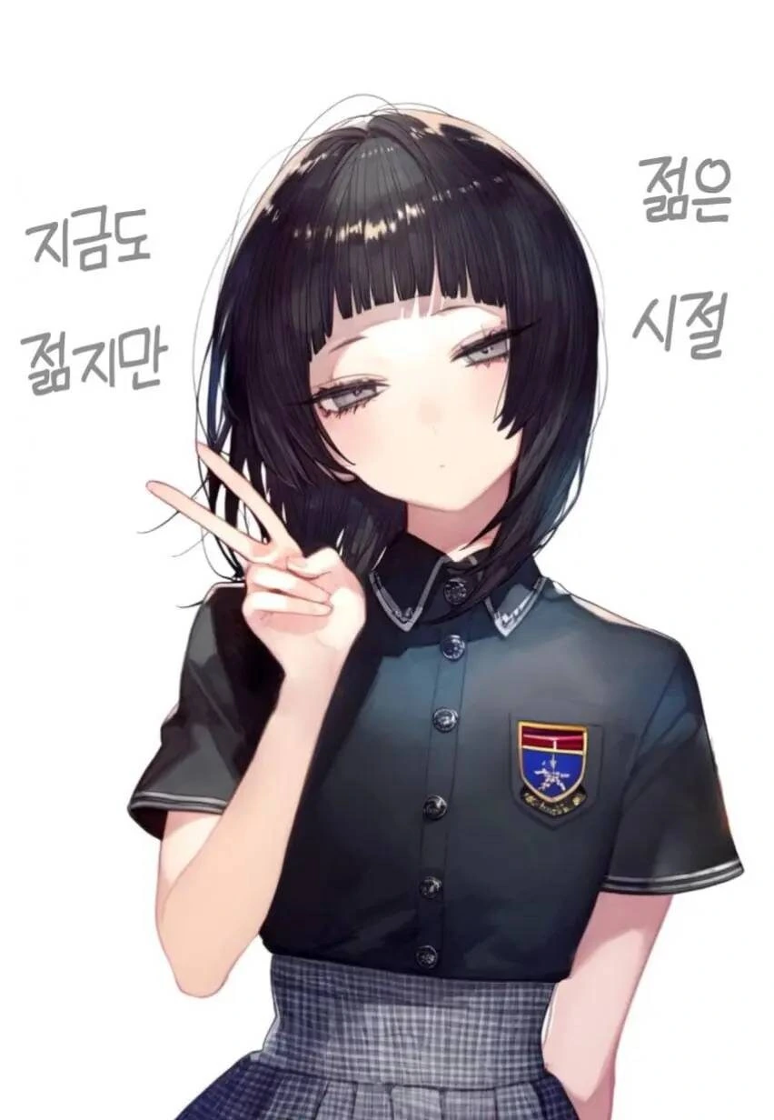 편의점 점장님 만화 - 이미지 14