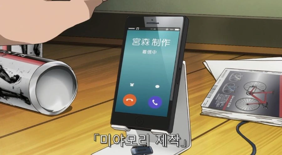 시로바코) 편집자가 환장할 만한 애니메이터 - 이미지 2
