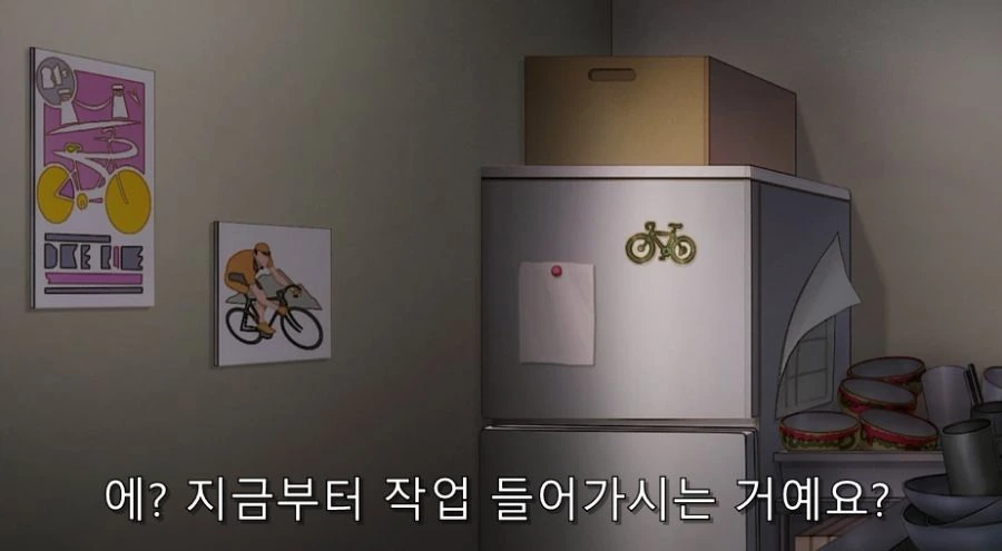 시로바코) 편집자가 환장할 만한 애니메이터 - 이미지 3