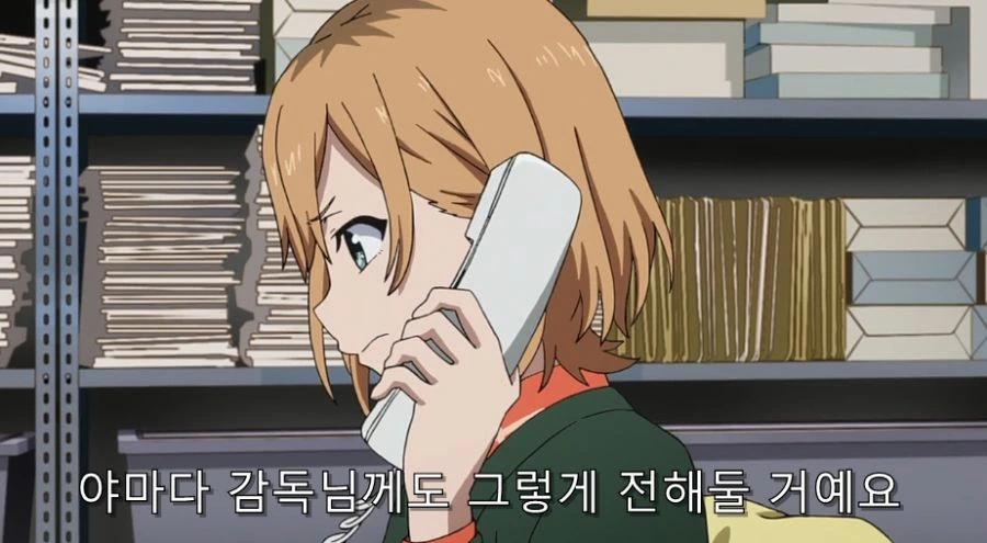 시로바코) 편집자가 환장할 만한 애니메이터 - 이미지 8