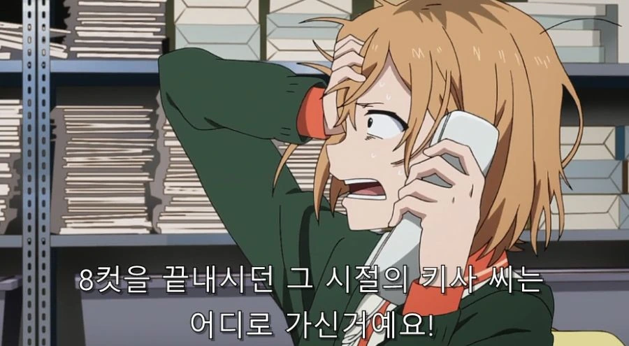 시로바코) 편집자가 환장할 만한 애니메이터 - 이미지 14