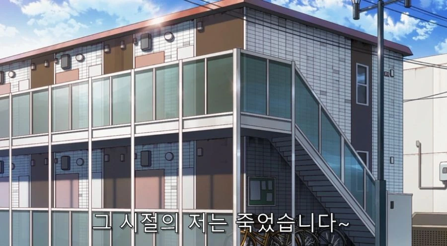 시로바코) 편집자가 환장할 만한 애니메이터 - 이미지 15