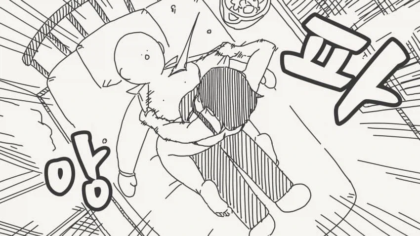 오빠가 받아주지 않는다면...manga - 이미지 4