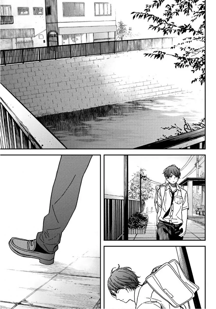 성별이 바뀌는 소꿉친구.manga - 이미지 18