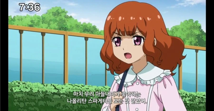 유희왕) 응애 맘마조 - 이미지 2