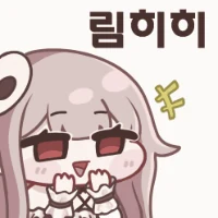 트릭컬) 림과 함께하는 추석 Manhwa - 이미지 3