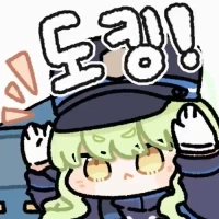 깡깡단 도련님manga - 이미지 6
