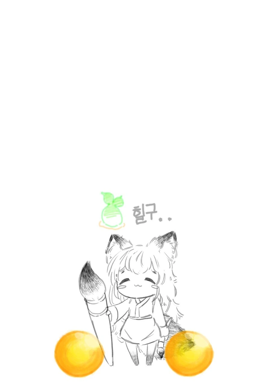 로아)ㅇㅎ 만화 - 이미지 4