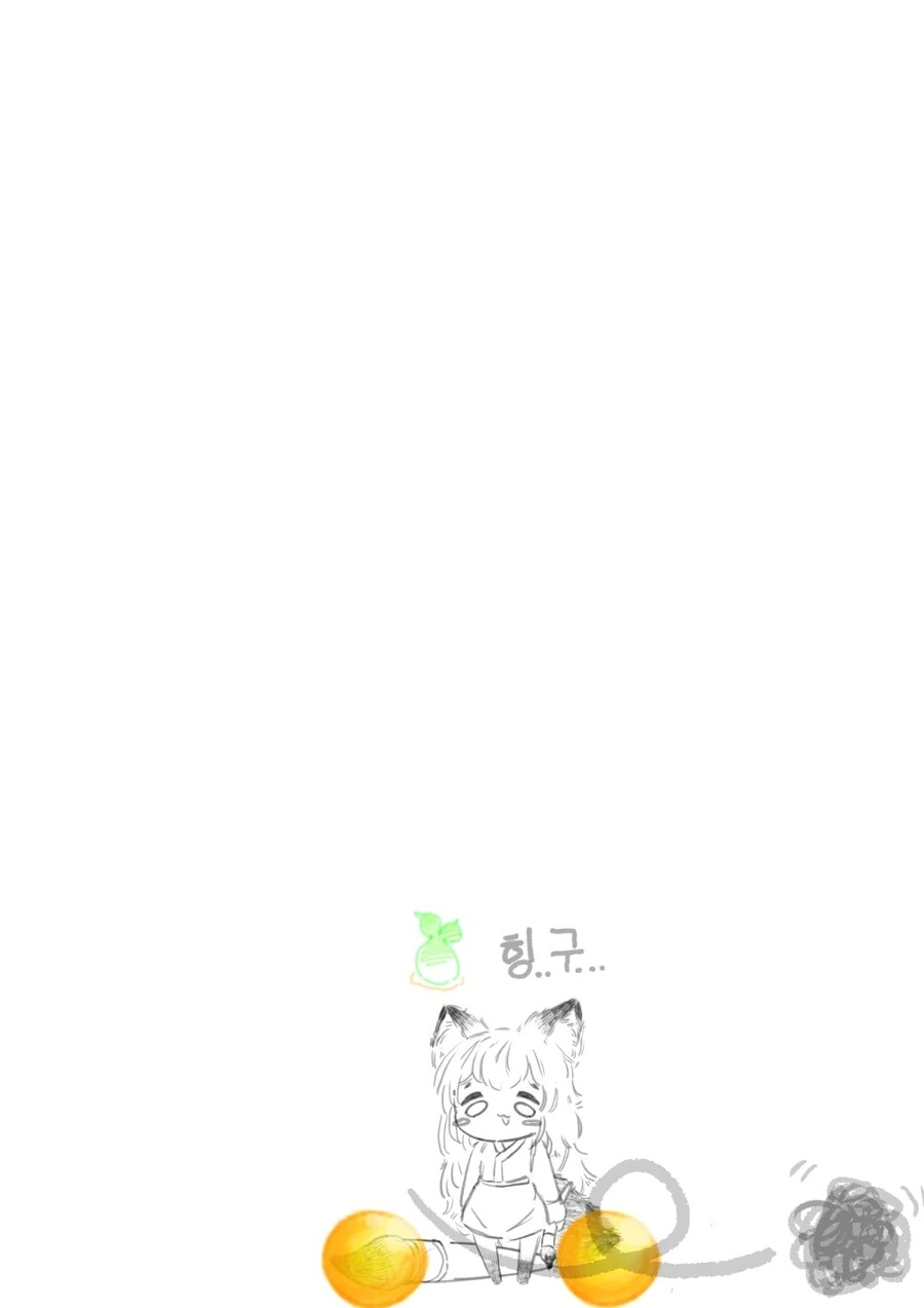 로아)ㅇㅎ 만화 - 이미지 5