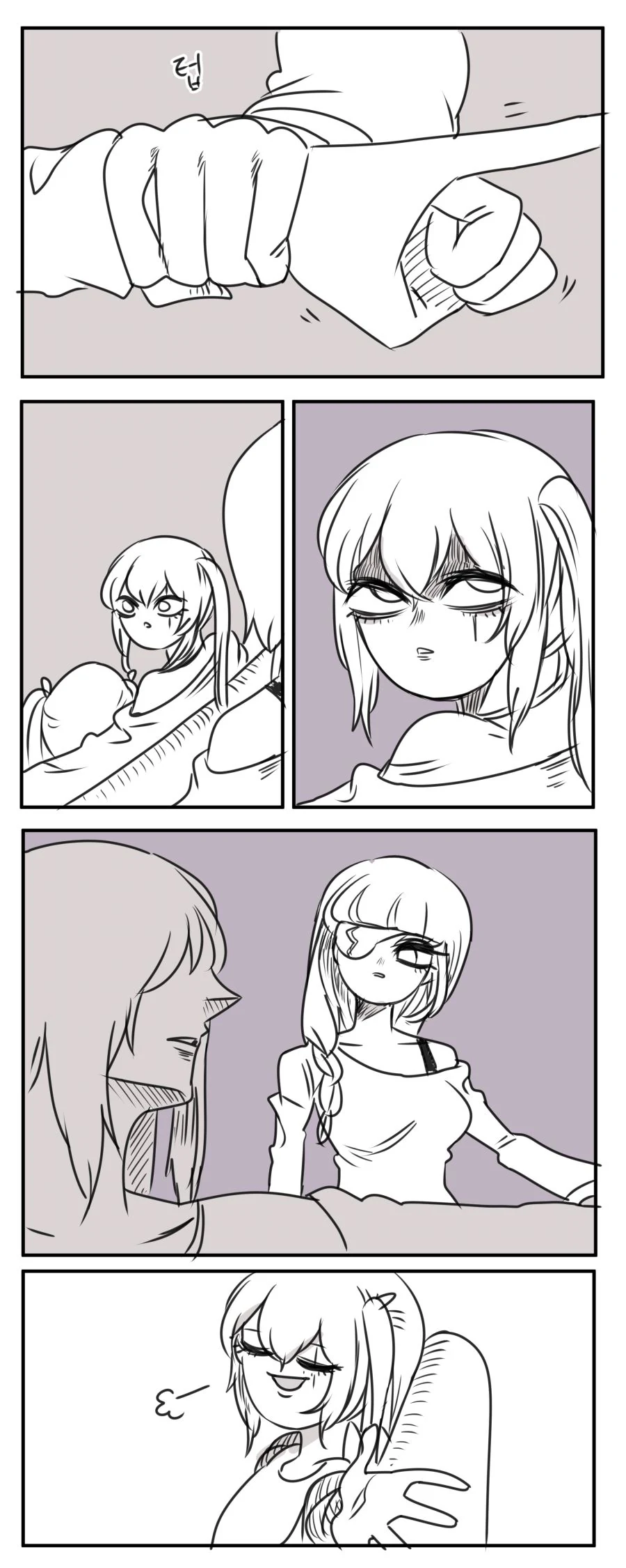 소녀전선) 무서운거 못보는 흥국이.manhwa - 이미지 4