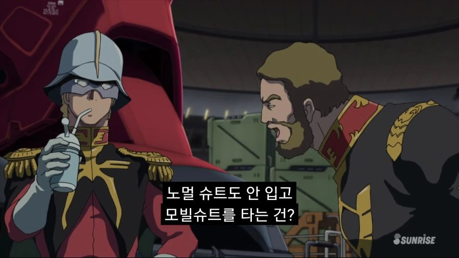 1작품에서 기체만 4번 갈아치운 놈이 하는말