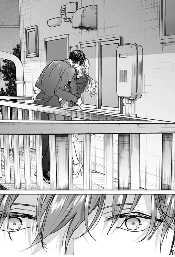 지방에서 상경한 대학생을 유부녀가 채가는.manga - 이미지 9