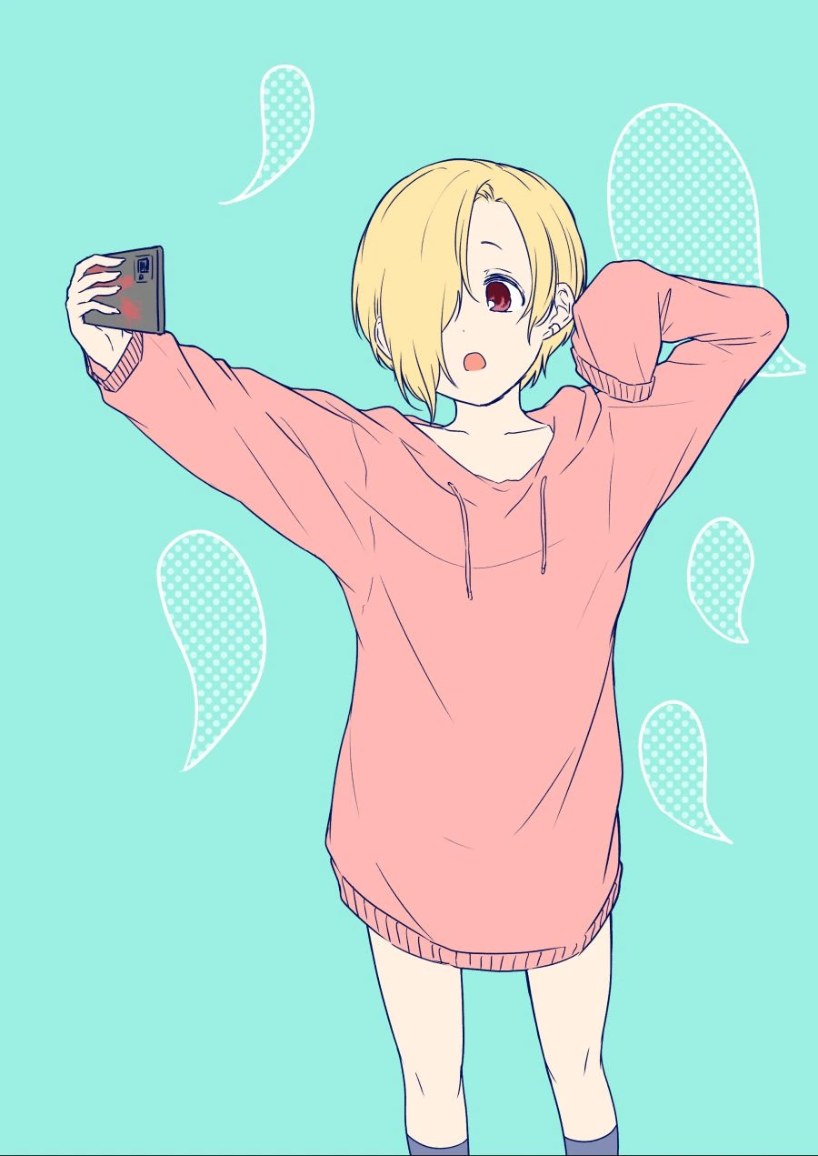 @) 코코코 코우메 - 이미지 4