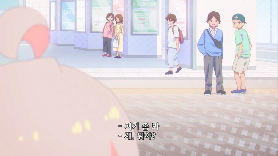 오빠는 끝) TS되서 불편한 점 - 이미지 2