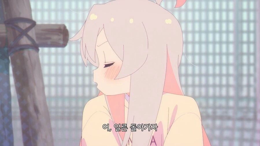 오빠는 끝) TS되서 불편한 점 - 이미지 7