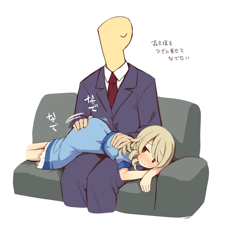 @) 노노 쓰다듬기