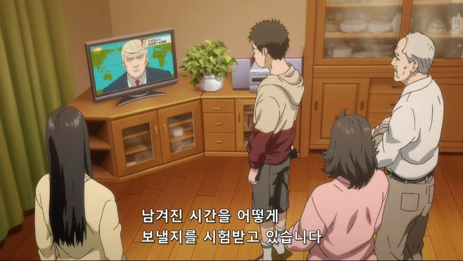 일본 만화에 나온 트럼프.jpg - 이미지 4