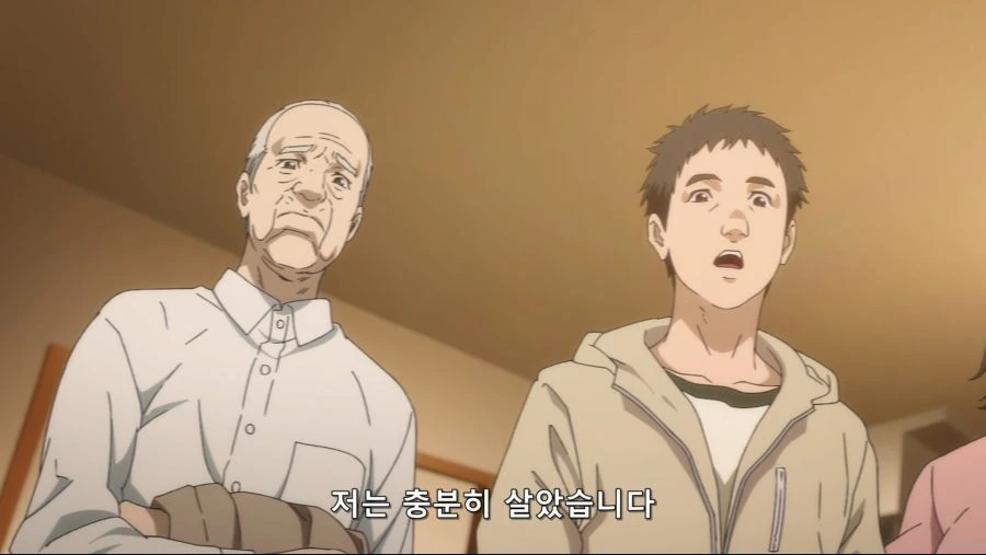일본 만화에 나온 트럼프.jpg - 이미지 5