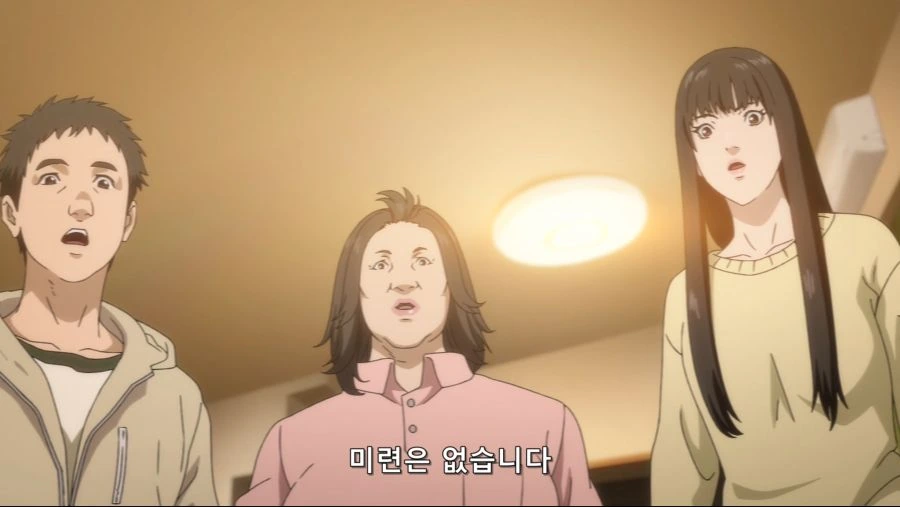일본 만화에 나온 트럼프.jpg - 이미지 7