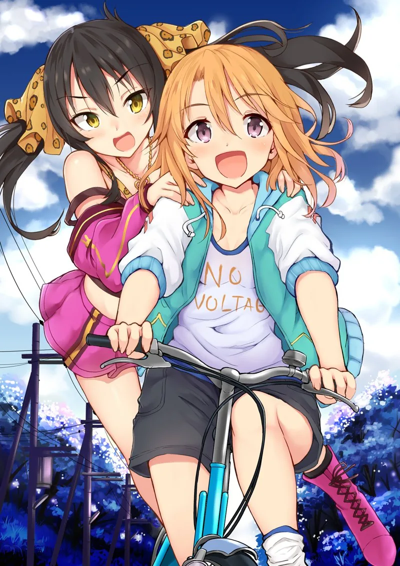 (@) 하루 ㅇㄷ이 어필하는 만화.manga - 이미지 2