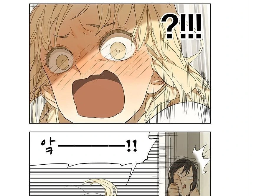 흠뻑 젖은 여자애 만화.manhwa - 이미지 5