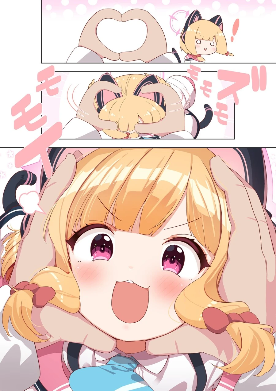 [ㅎㅂ]모닝글로리