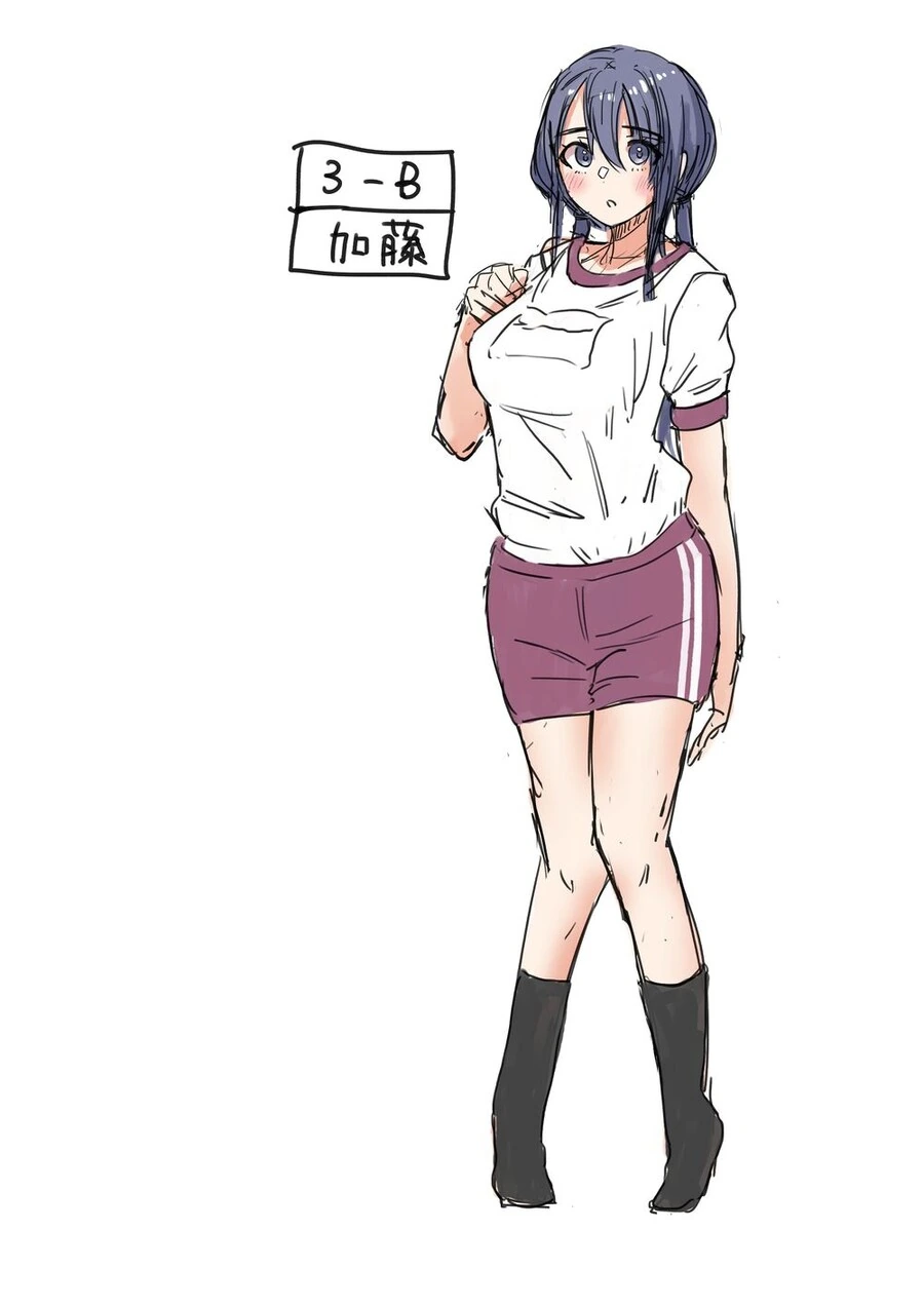 긍정적인 최면술 사용법.manga - 이미지 3