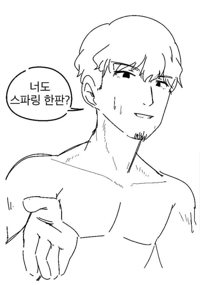 ㅎㅂ) 찌찌큰 유부녀와 하고 유부녀 딸이랑 하는 만화 - 이미지 25