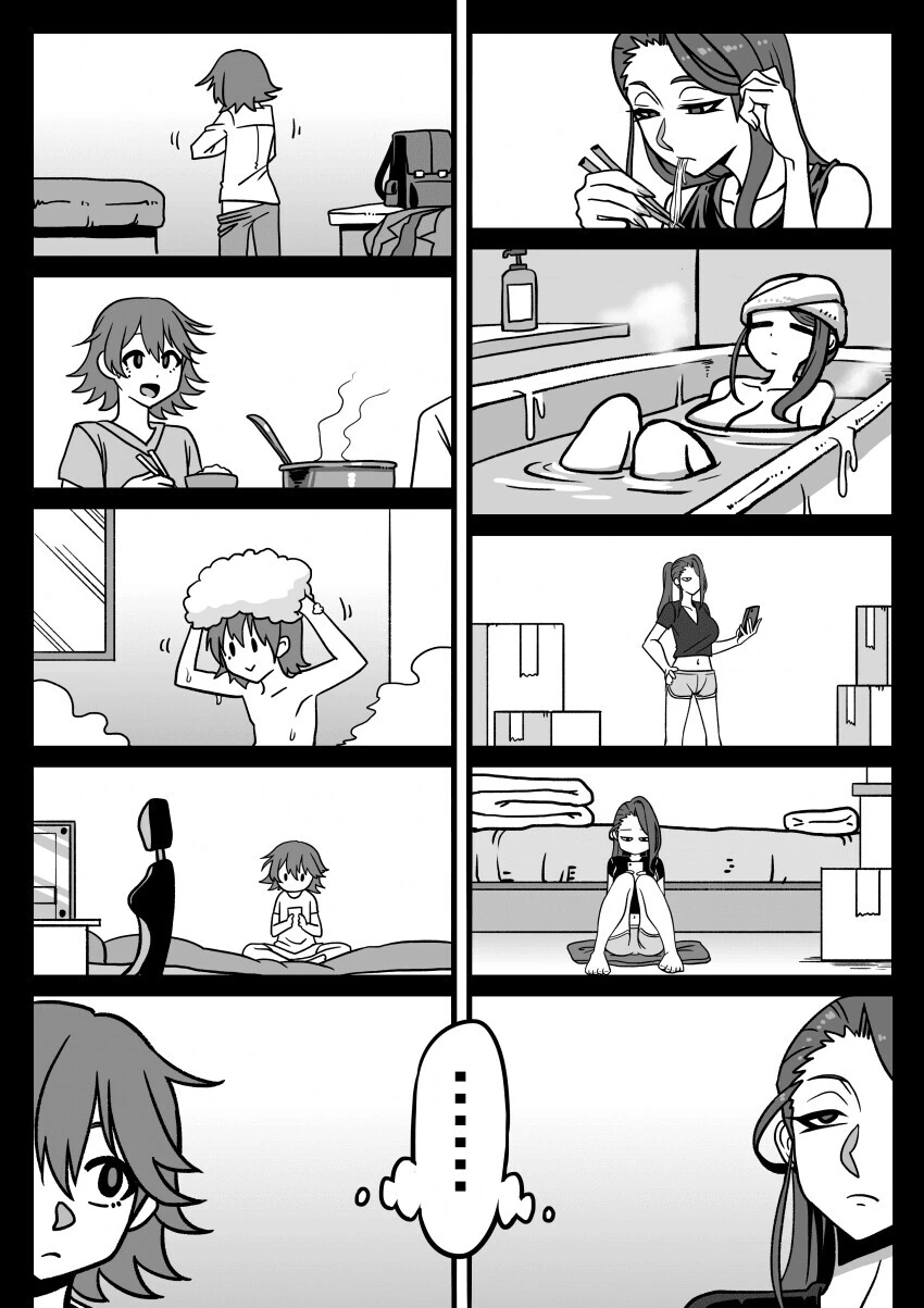 대만 만화) 여대생과 ㅅㅌ.manhwa - 이미지 30