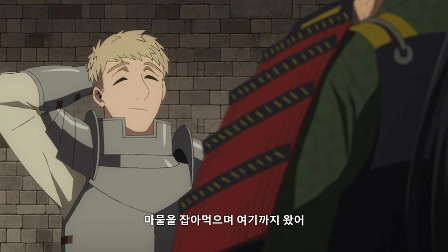 던전밥]지뢰를 밟아버린 카브루 - 이미지 6