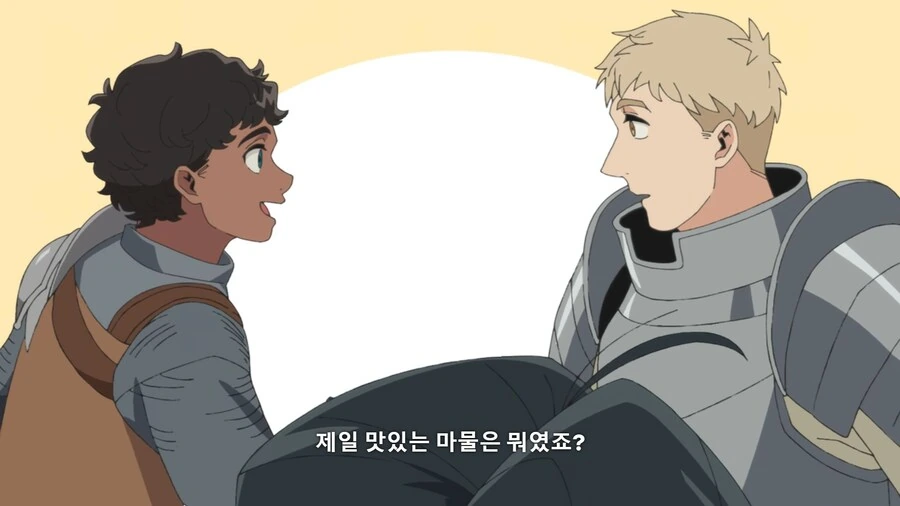 던전밥]지뢰를 밟아버린 카브루 - 이미지 9