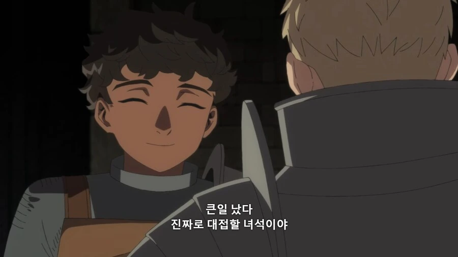 던전밥]지뢰를 밟아버린 카브루 - 이미지 15