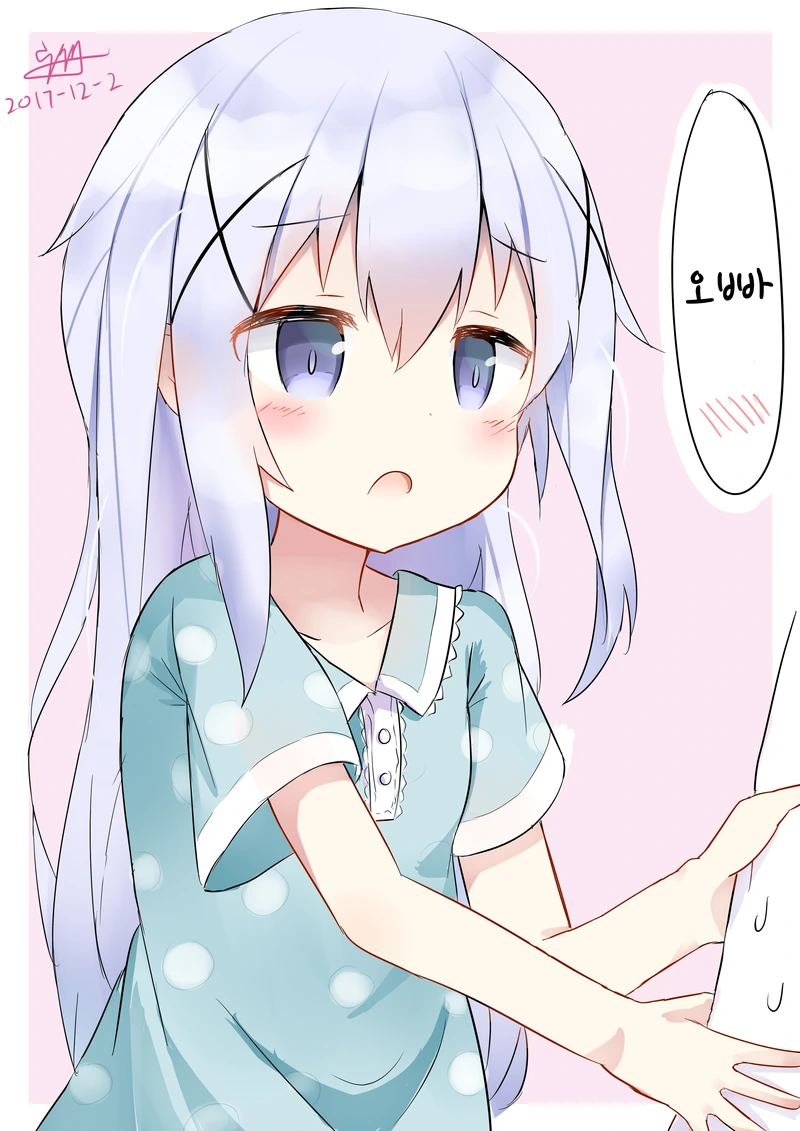 ㄹㄹ짤 달린다.manga