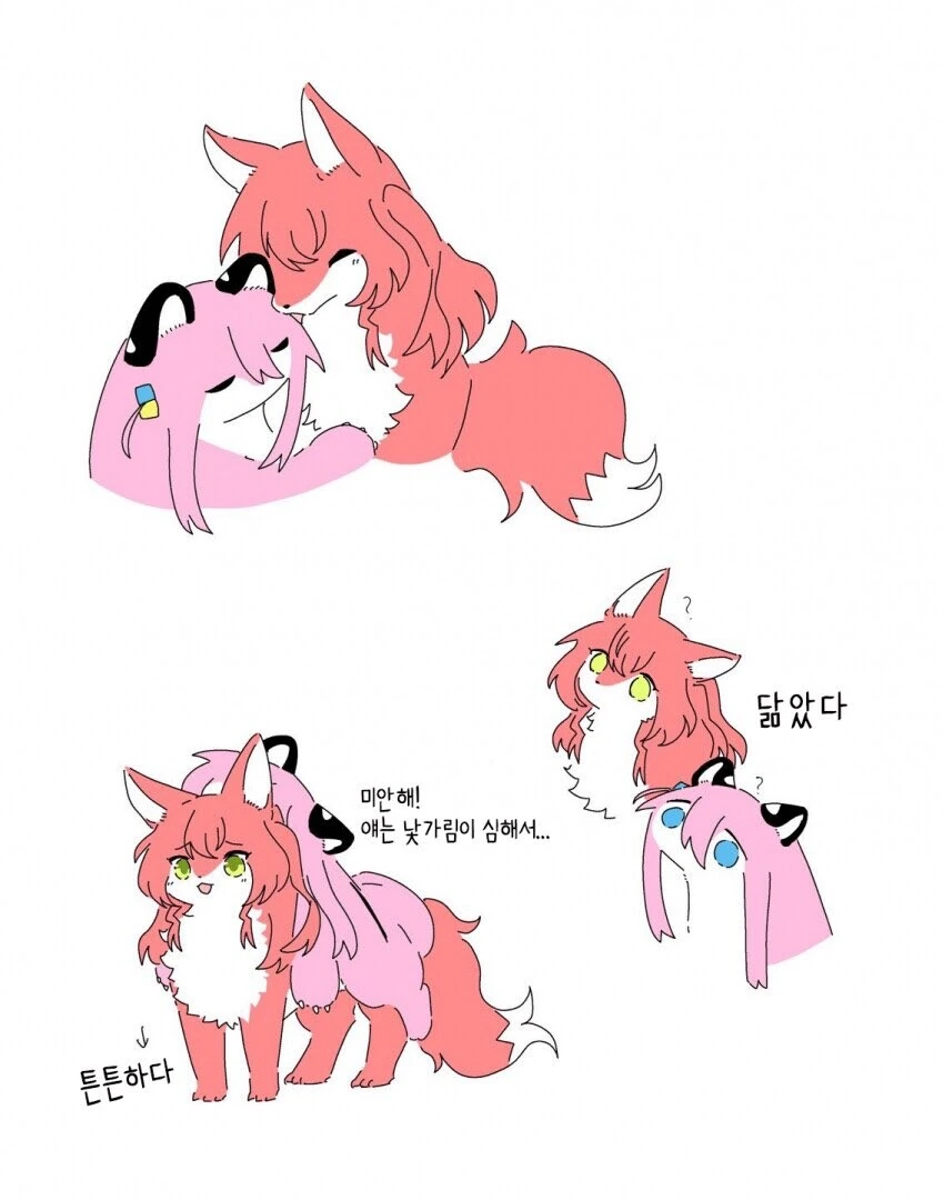 봇치)은근슬쩍 스리슬쩍 봇제비 투하 - 이미지 3