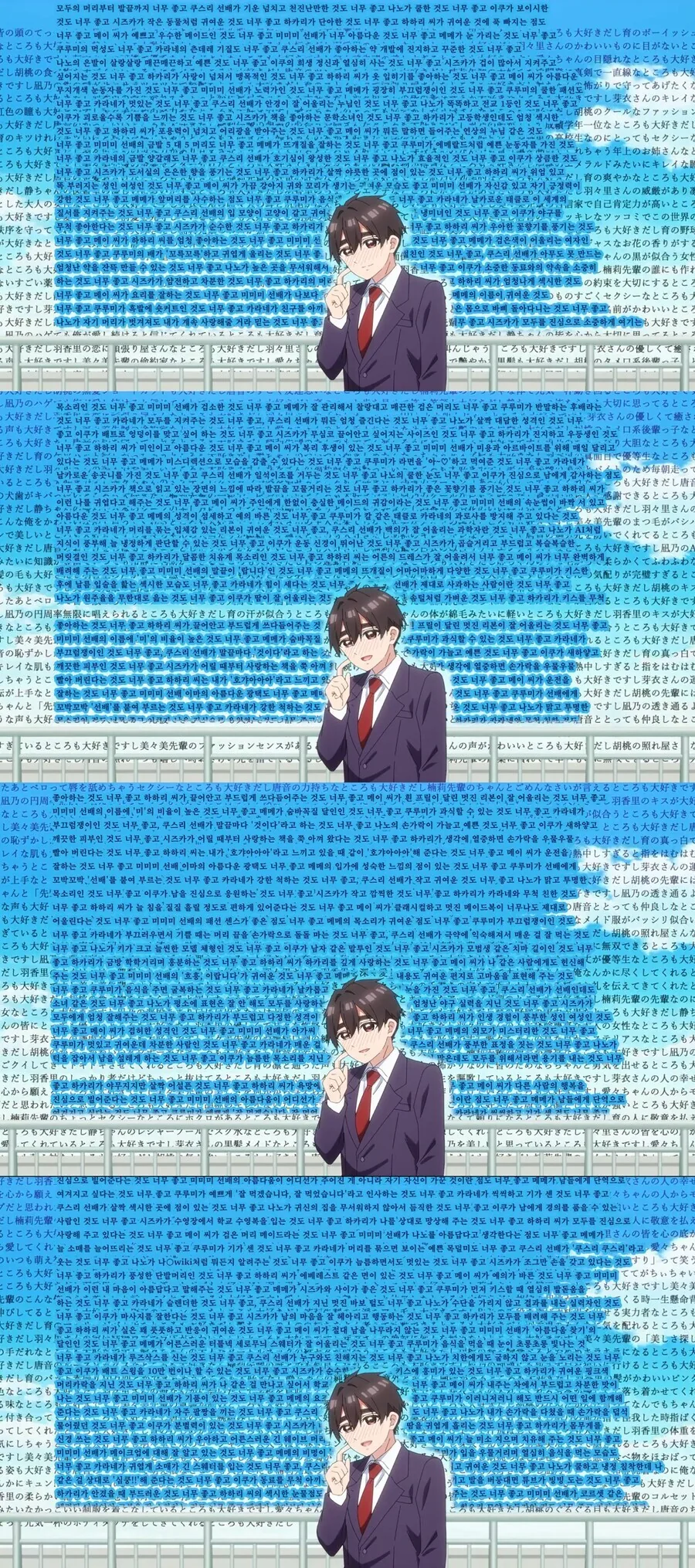 100명여친) 기네스북에 등재되었음....ㅇㅇ.jpg - 이미지 2