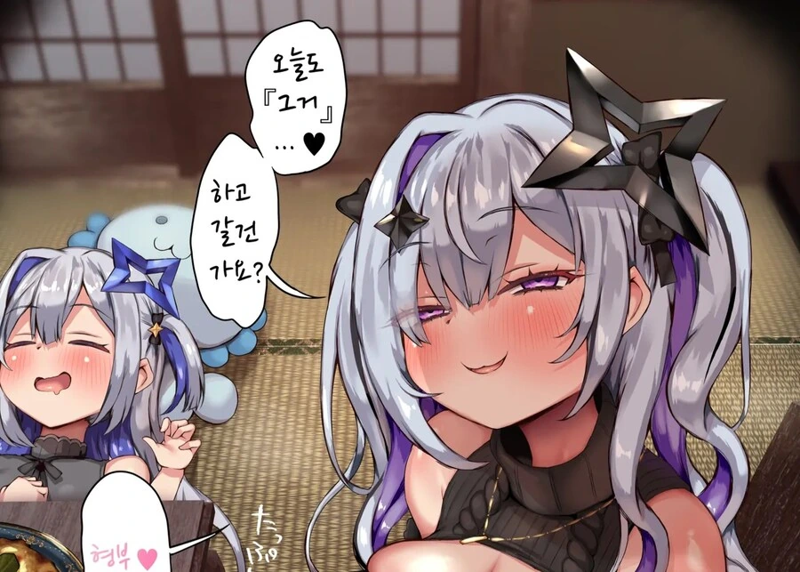 버튜버) 언니 잠들어 버렸네요...♡ - 이미지 2